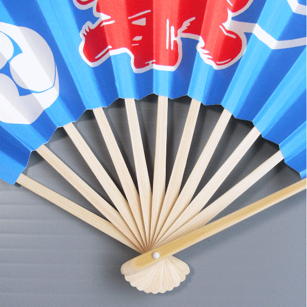 扇子