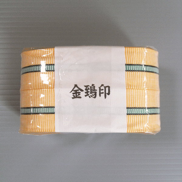 真田紐 さなだひも 法被 はっぴ 帯 半纏帯 時代劇 祭り 小道具 踊り