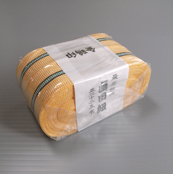 値下げ★激レア【アンティーク】神田祭　紋入り法被　帯つき② 真田紐 さなだひも 法被 はっぴ 帯 半纏帯 時代劇 祭り 小道具 踊り