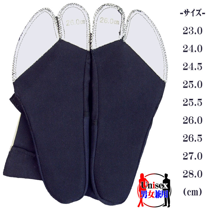 座敷わらし QZX-_GY_1024x1024.jpg?v=1740531034