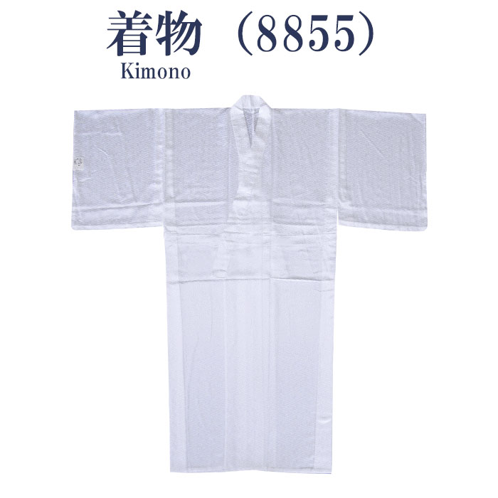 アンサンブル