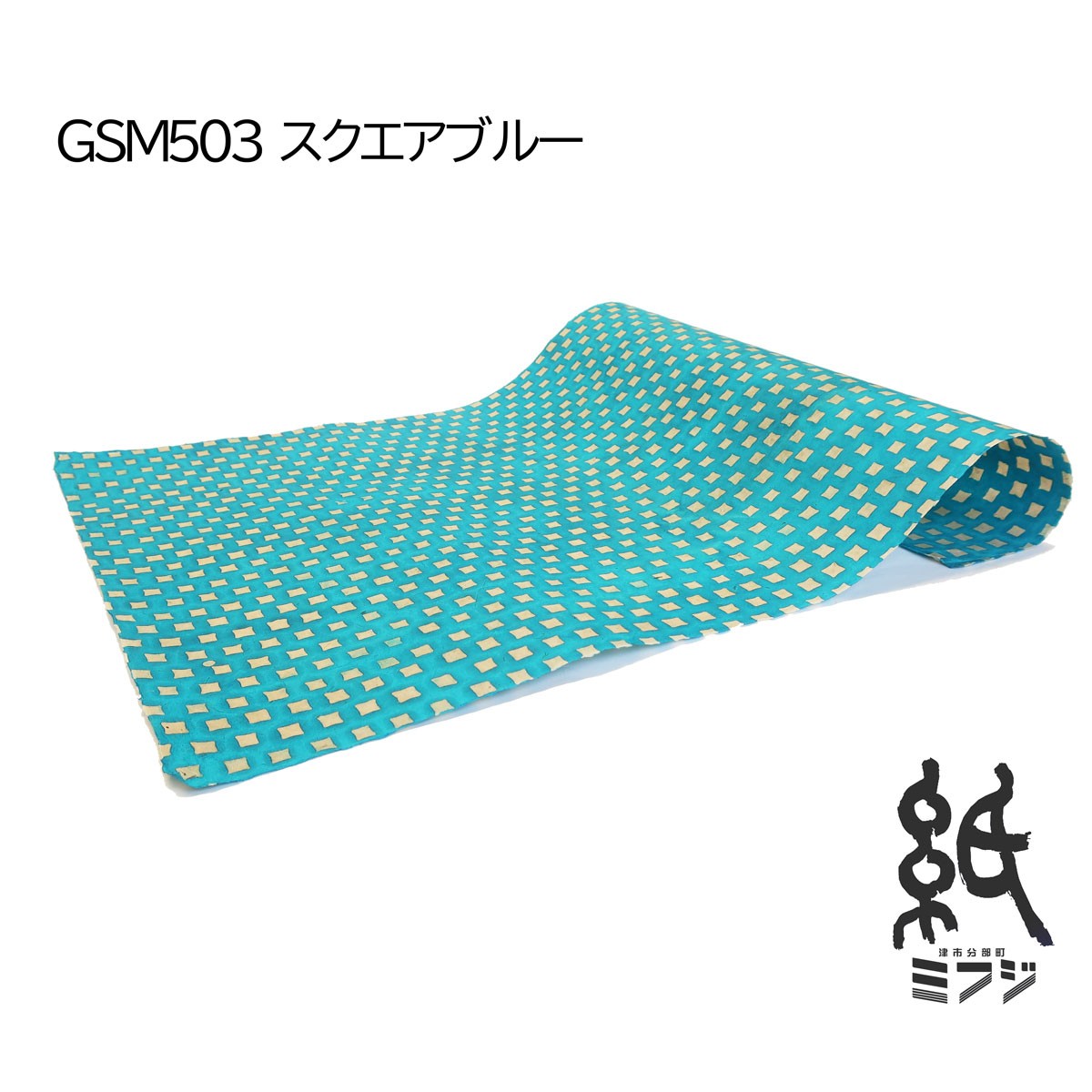 ロクタ紙 手漉き ろうけつ染め 全9色 : 紙・文具の専門店ミフジ Yahoo