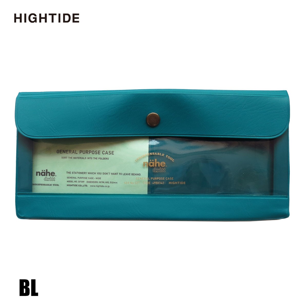 HIGHTIDEハイタイド naheネーエ ジェネラルパーパスケース ワイド DF089 :020307hightide-df089:紙・文具の専門店ミフジ  Yahoo!店 - 通販 - Yahoo!ショッピング