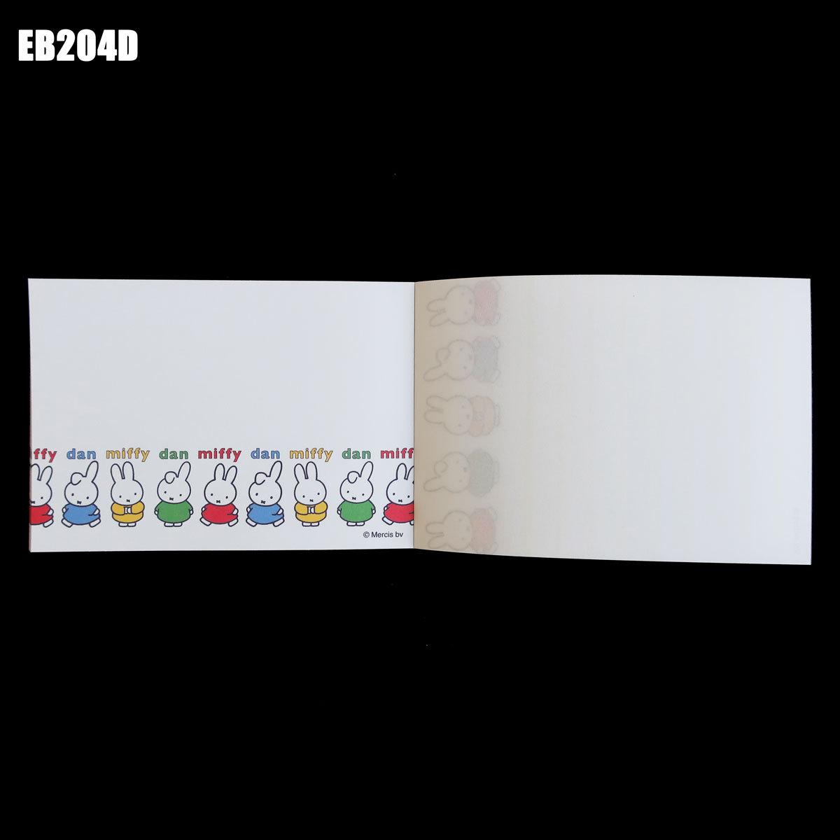 020601miffy-dan-memo_12.jpg