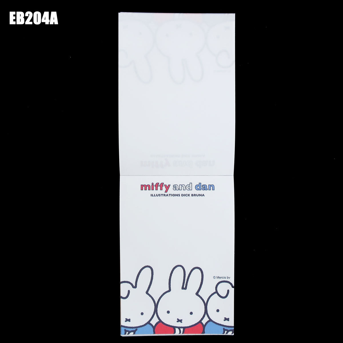 020601miffy-dan-memo_2.jpg