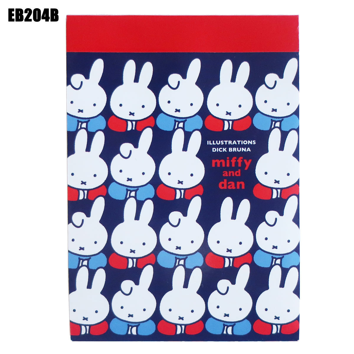 レア!! ミッフィーMiffy★11点&amp;冊子&amp;メモ紙約10枚 020601miffy-dan-memo.jpg
