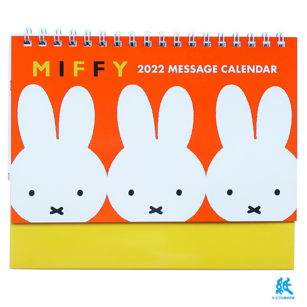 ミッフィー miffy ディックブルーナ DickBruna ミニメモパッド 4色  :030603miffy-memo-bs20:紙・文具の専門店ミフジ Yahoo!店 - 通販 - Yahoo!ショッピング