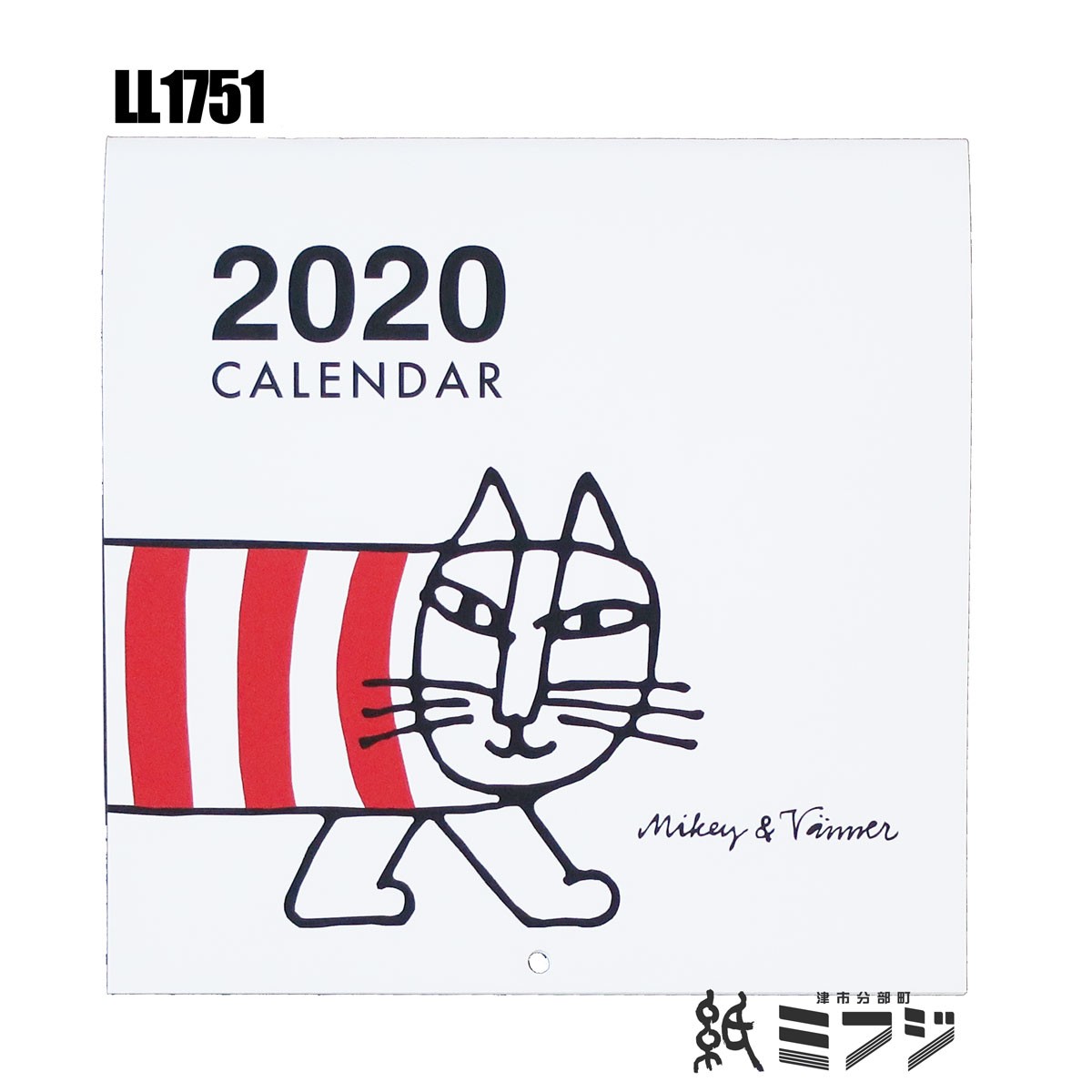 Lisa Larson リサラーソン ダイアリー手帳 2019年版 A6