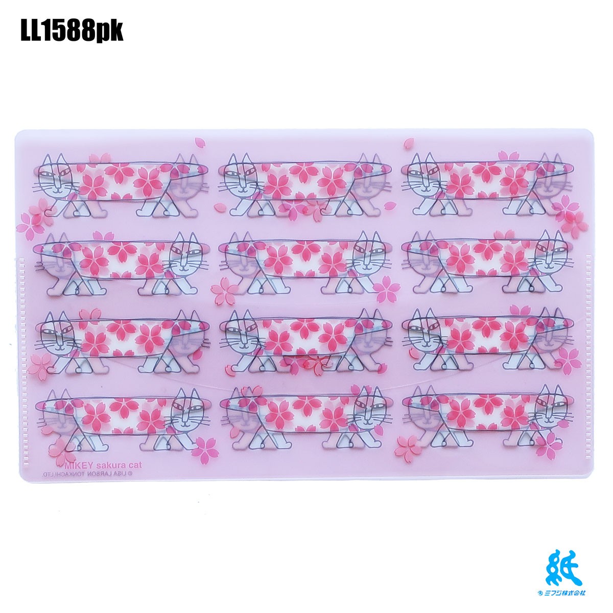 LiSA　RIPSERVICE　小型ファイル・デジタルチケット リサラボっ。