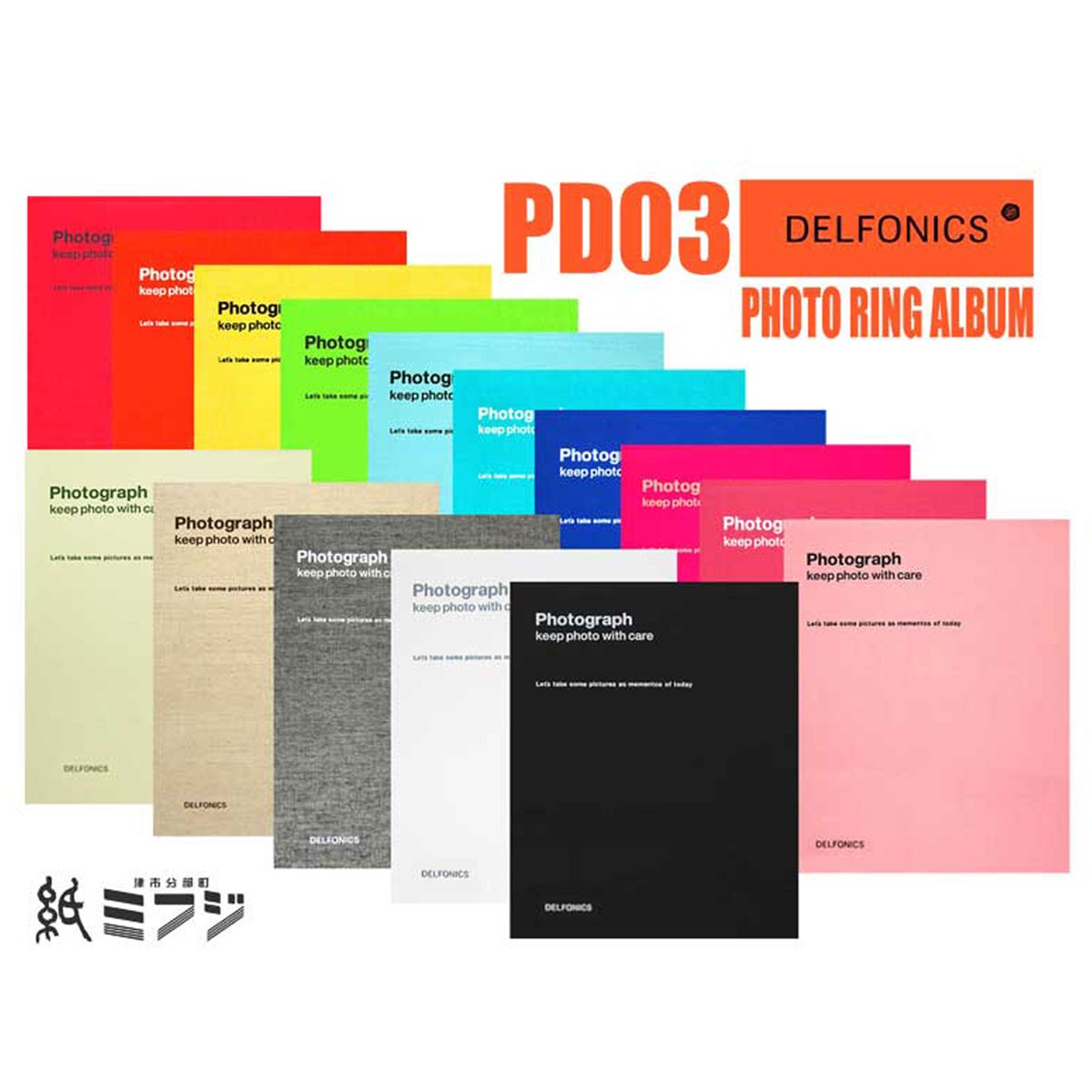 WEB限定】 デルフォニックス DELFONICS アルバム PDフォトアルバム リングML A4 500173 PD03 全16色 