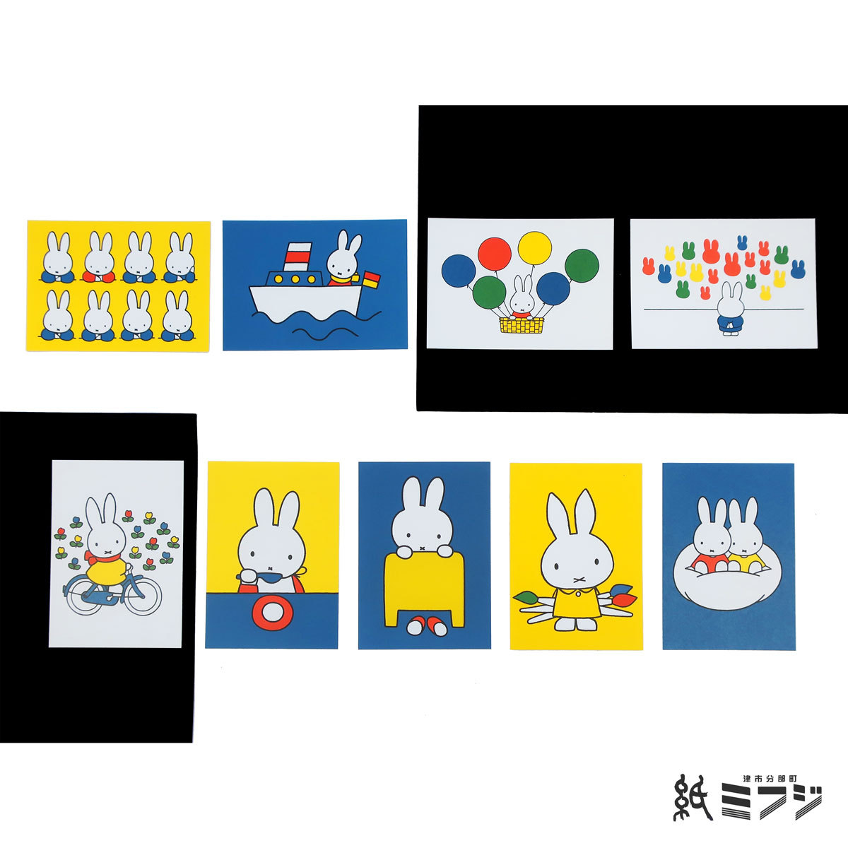 ミッフィー miffy ディックブルーナ DickBruna ポストカード 9色 : 030103miffy-postcard2 :  紙・文具の専門店ミフジ Yahoo!店 - 通販 - Yahoo!ショッピング