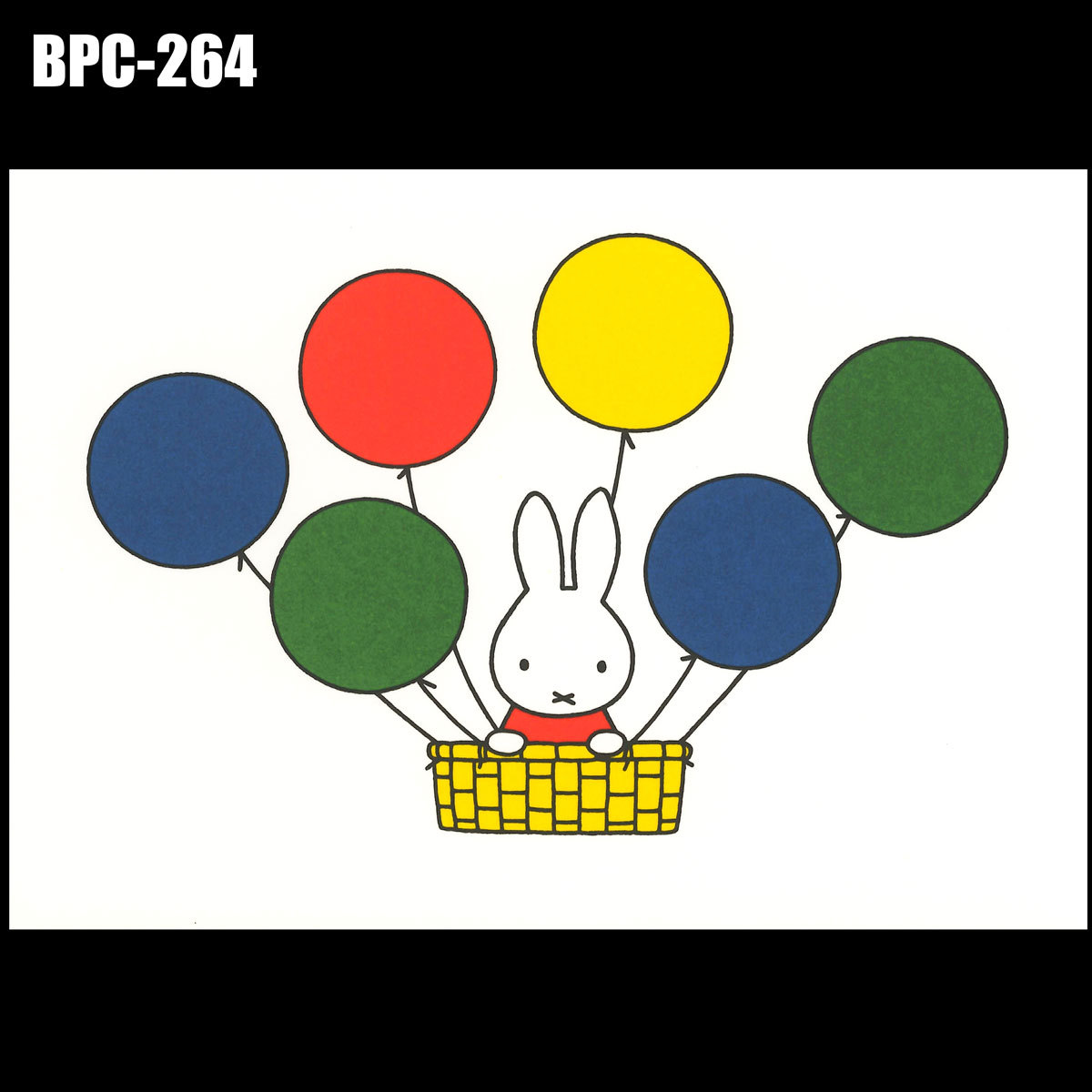 ミッフィー miffy ディックブルーナ DickBruna ポストカード 9色