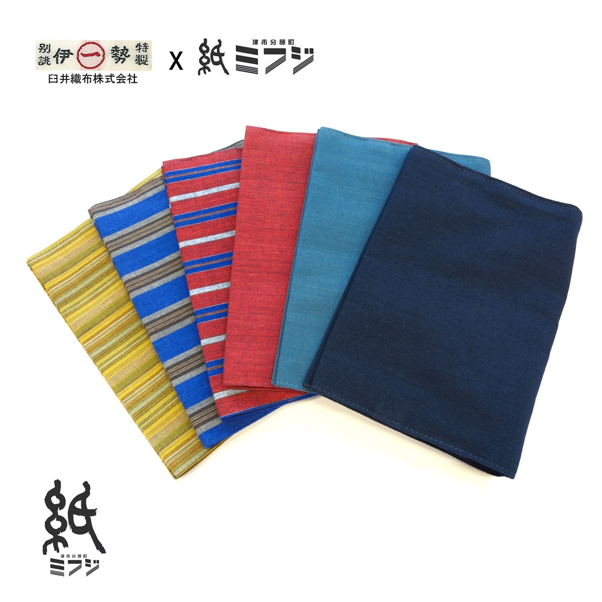 芳名帳 アサヒの和帳 100枚綴り 全5種類 : 紙・文具の専門店ミフジ