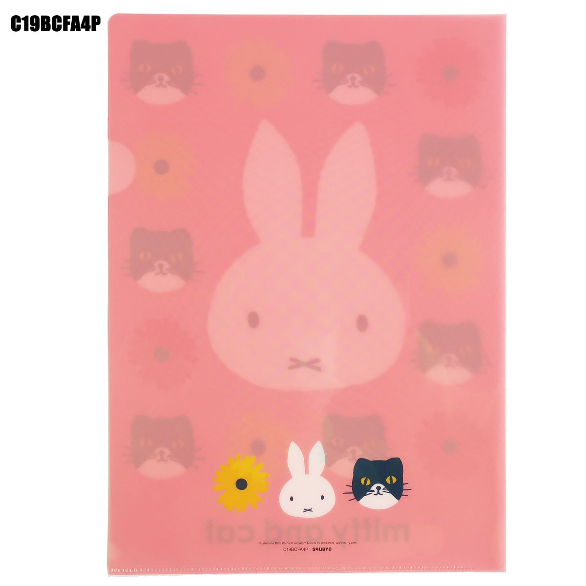 ミッフィー miffy ディックブルーナ DickBruna クリアホルダー 6色 :030603miffy-a4file:紙・文具の専門店ミフジ  Yahoo!店 - 通販 - Yahoo!ショッピング