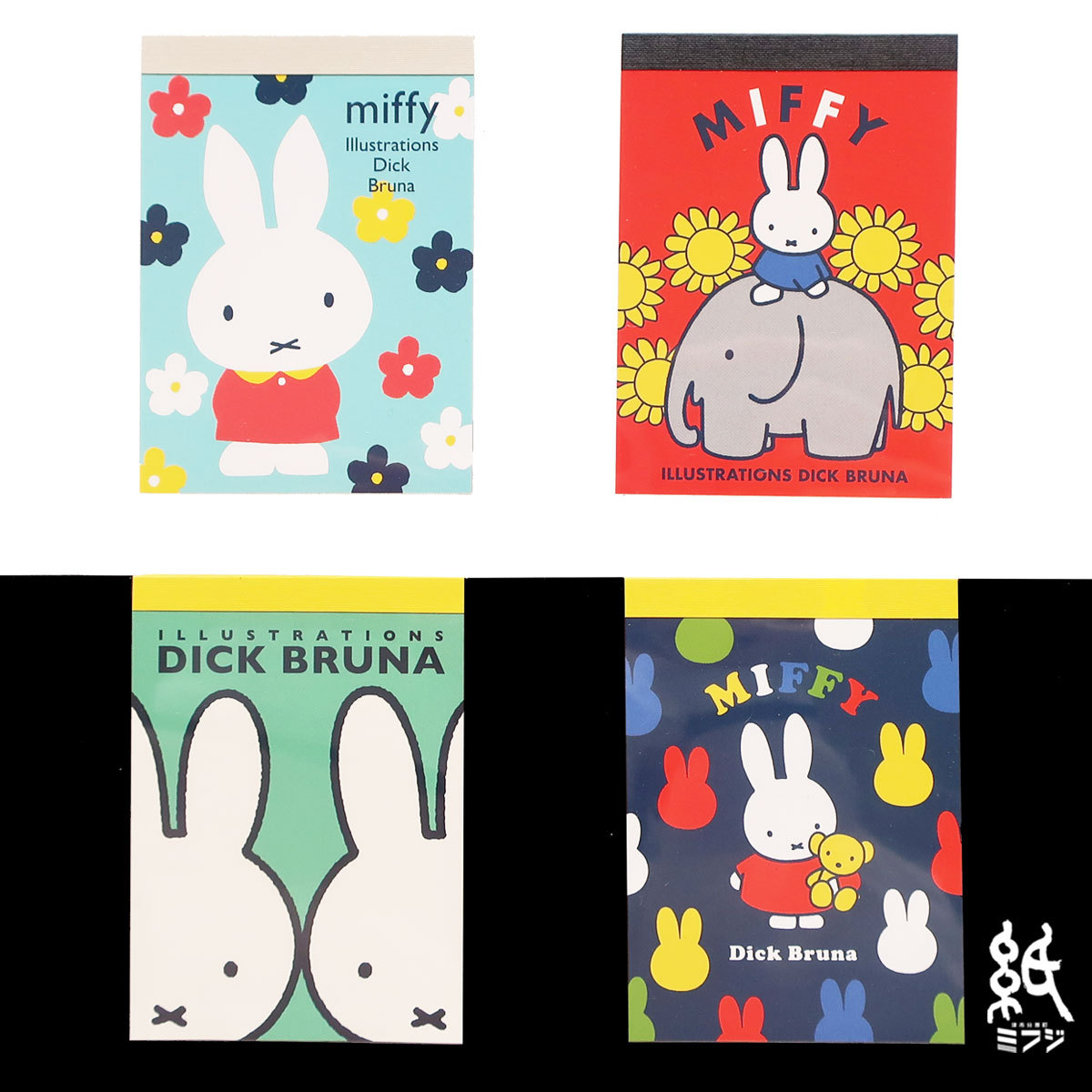 ミッフィー miffy ディックブルーナ DickBruna ミニメモパッド 4色 : 030603miffy-memo-bs20 :  紙・文具の専門店ミフジ Yahoo!店 - 通販 - Yahoo!ショッピング