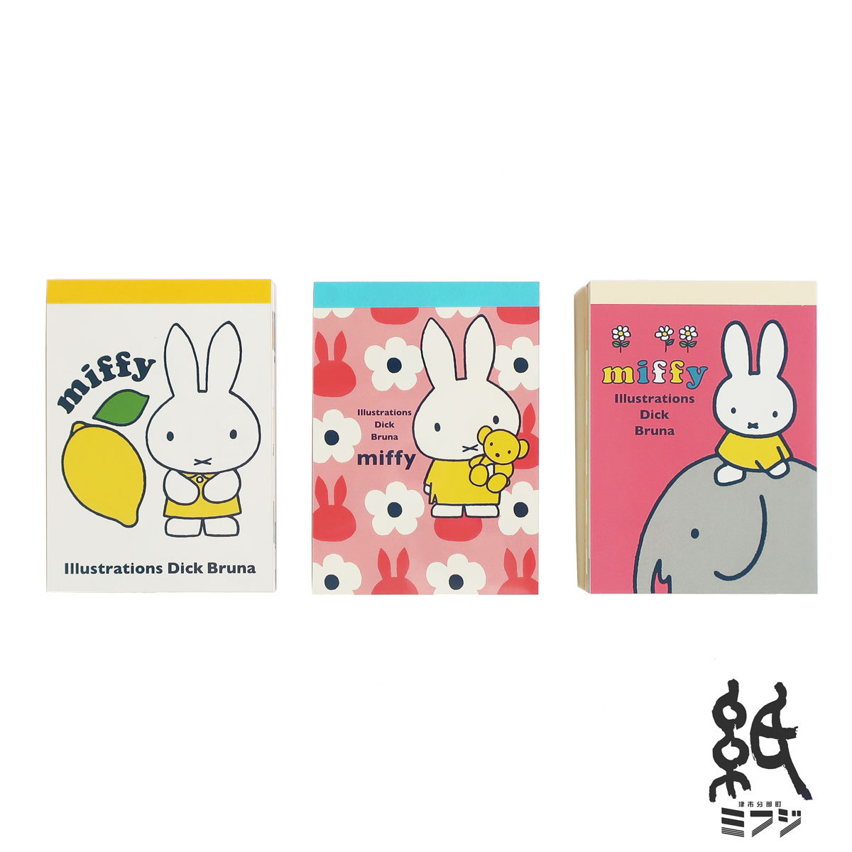 ミッフィー miffy ディックブルーナ DickBruna ミニメモパッド 4色  :030603miffy-memo-bs20:紙・文具の専門店ミフジ Yahoo!店 - 通販 - Yahoo!ショッピング