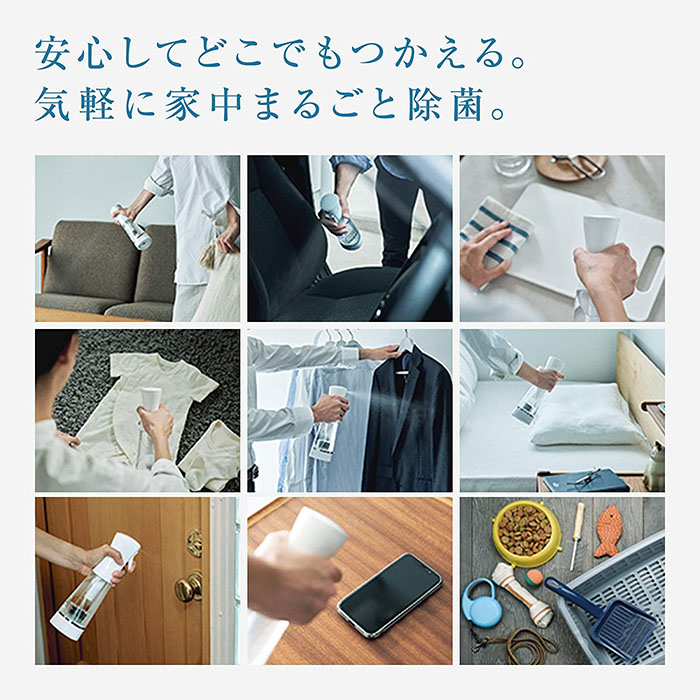 送料無料】MTG(エムティージー) @LIFE e-3X 水道水だけで作れる高機能
