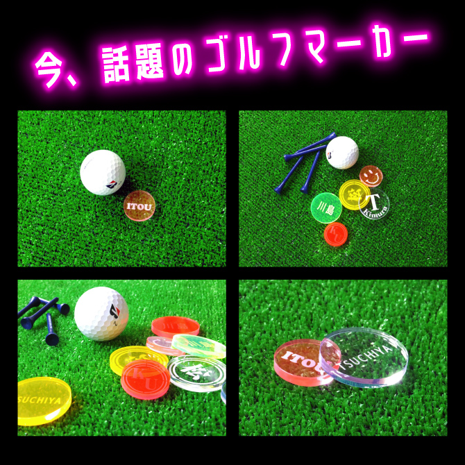 【匿名配送】ANEW ゴルフ ラウンド 非売品 ノベルティ スポーツ マーカー ゴルフマーカー ボールマーカー オリジナル 小物 ノベルティ