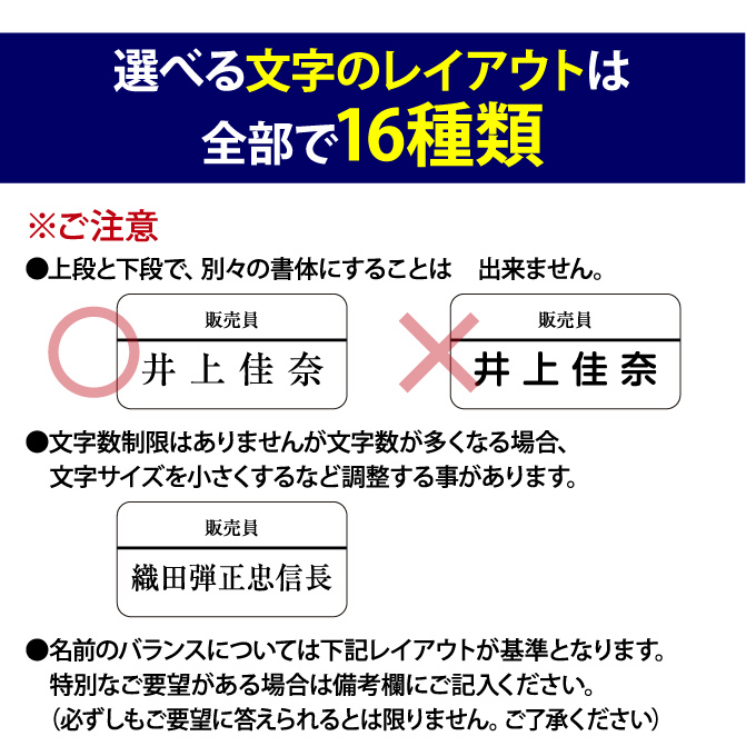 名札 ネームプレート ゴールド シルバー ブロンズ 木目 石 白 黒