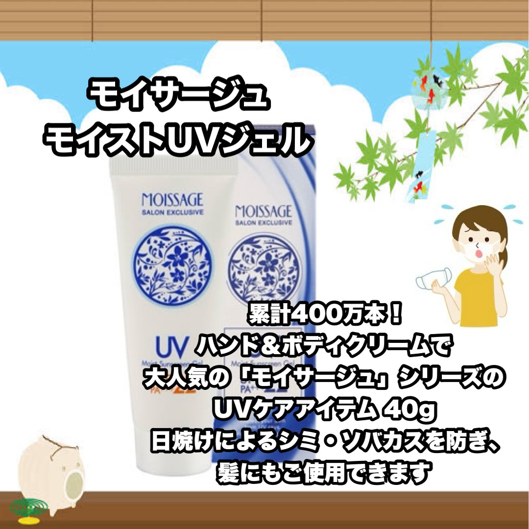カミケアセンター - Yahoo!ショッピング