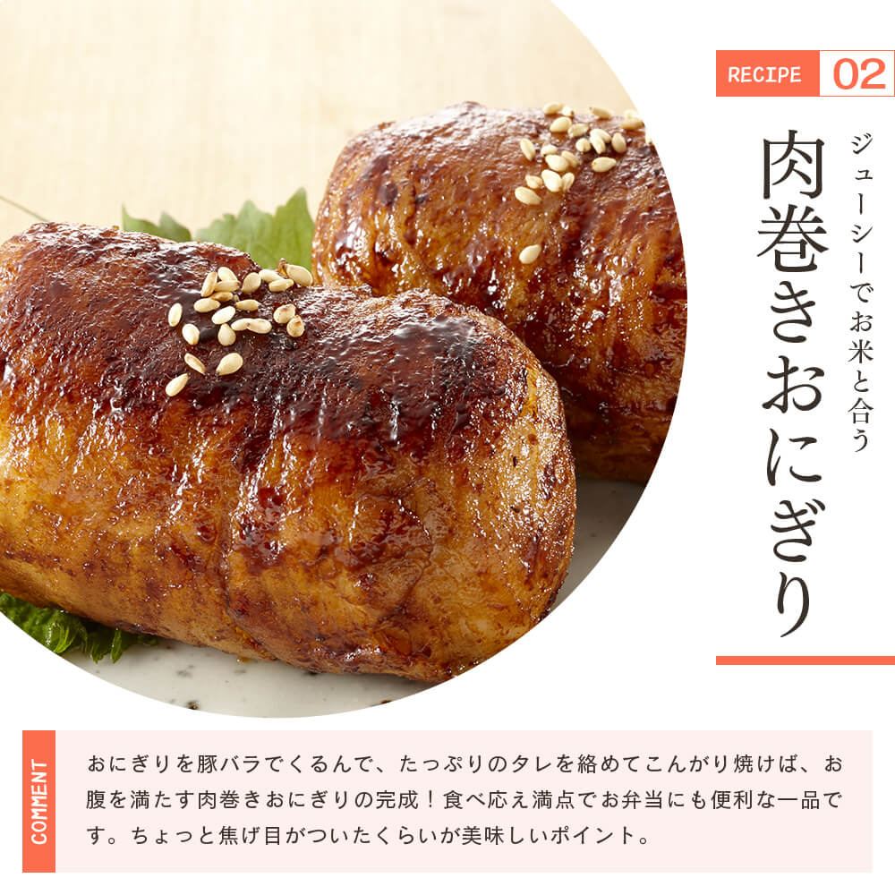 鹿児島県産豚 豚バラ スライス 2kg(250g×8)｜kamichiku｜04