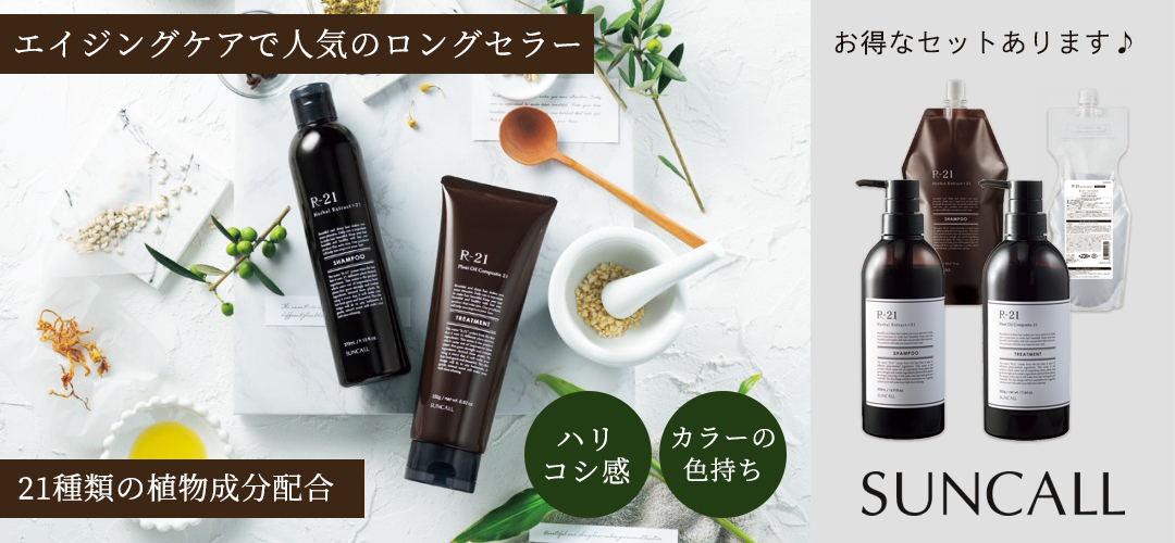 スキナカミ1000g（美容室専用）ウコンパウダー　無添加　天然100%　ヒルコス ヘンナカミ1000g（美容室専用）ヘナ 無添加 天然ハーブ100% ヒルコス