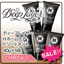 H×5個
