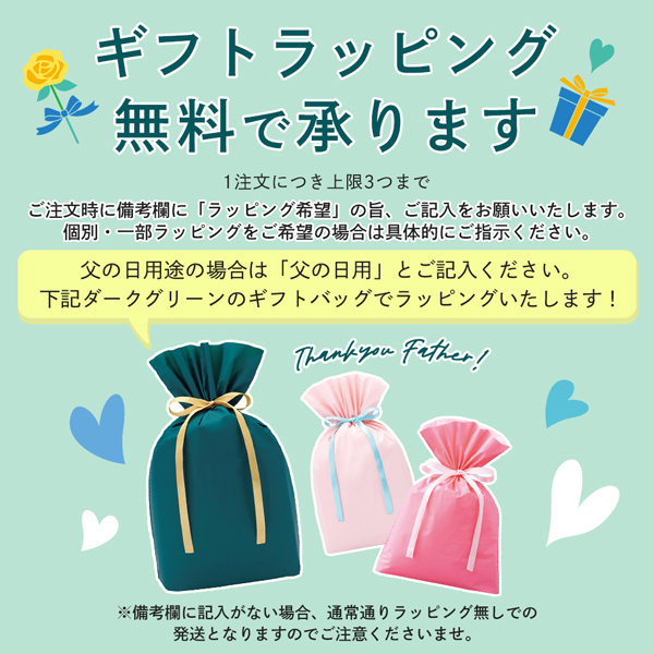 シュワルツコフ BC オイルローズ ローズオイル シャンプー 1000mL + トリートメント 1000g セット 詰め替え 父の日｜kamicosme｜05