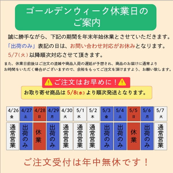 ナプラ インプライム アートジェル デザインロック 200g 母の日｜kamicosme｜03