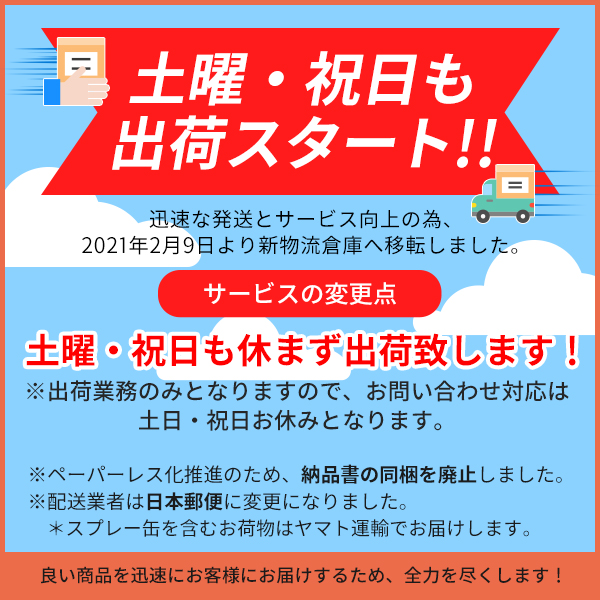 ナプラ インプライム アートワックス デザインムーヴ 80g 巻き髪 スタイリング剤 父の日｜kamicosme｜06