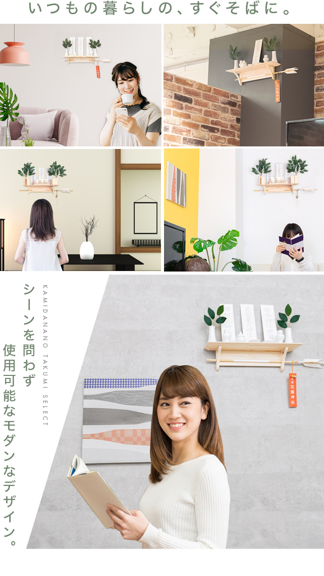 商品説明