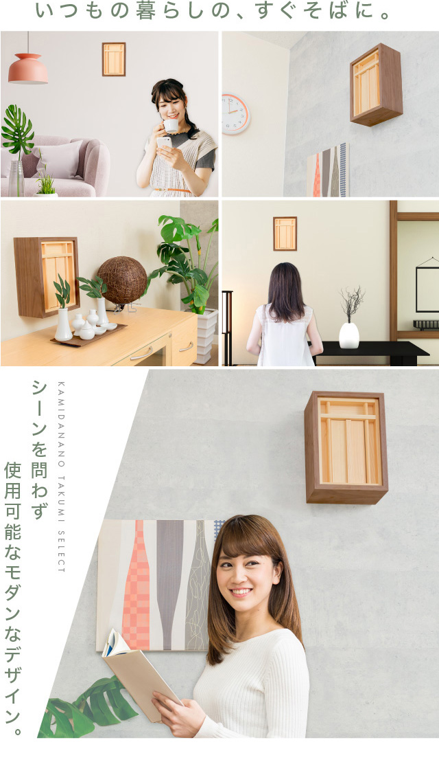 商品説明