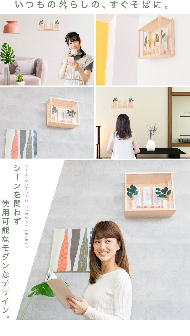 商品説明