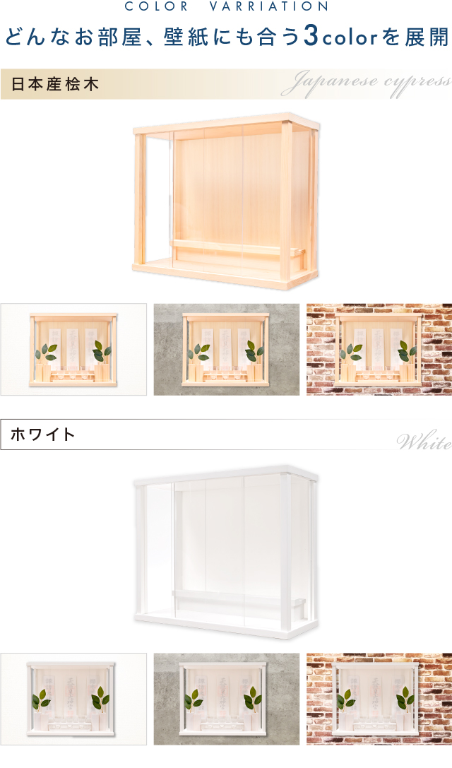 サイズ