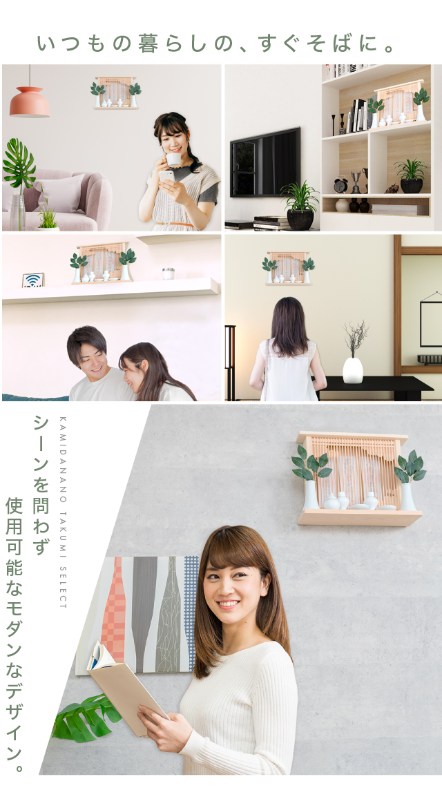 商品説明