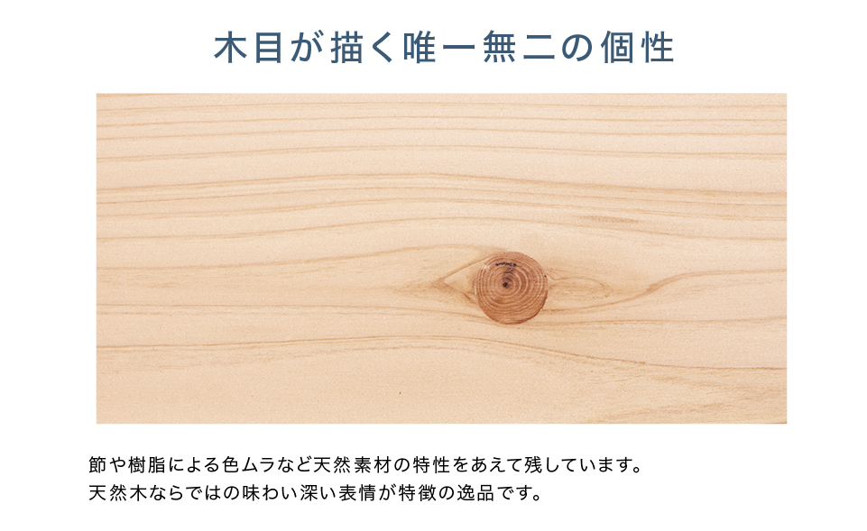 aki