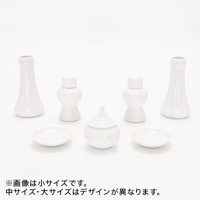 神具7点セット 小・中・大