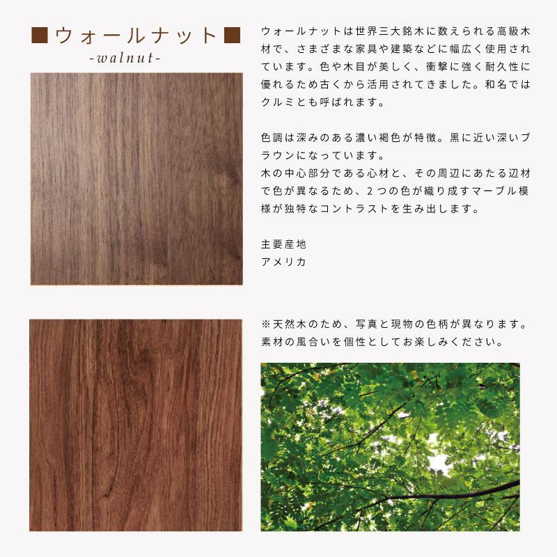 神棚 モダン 壁掛け モダン神棚板 Walnut shelf シェルフ シンプル おしゃれ コンパクト 賃貸 御札立て お札立て ウォールナット 茶  ブラウン 神棚の里 : 4993896302647 : 神棚神具の専門店・神棚の里 - 通販 - Yahoo!ショッピング