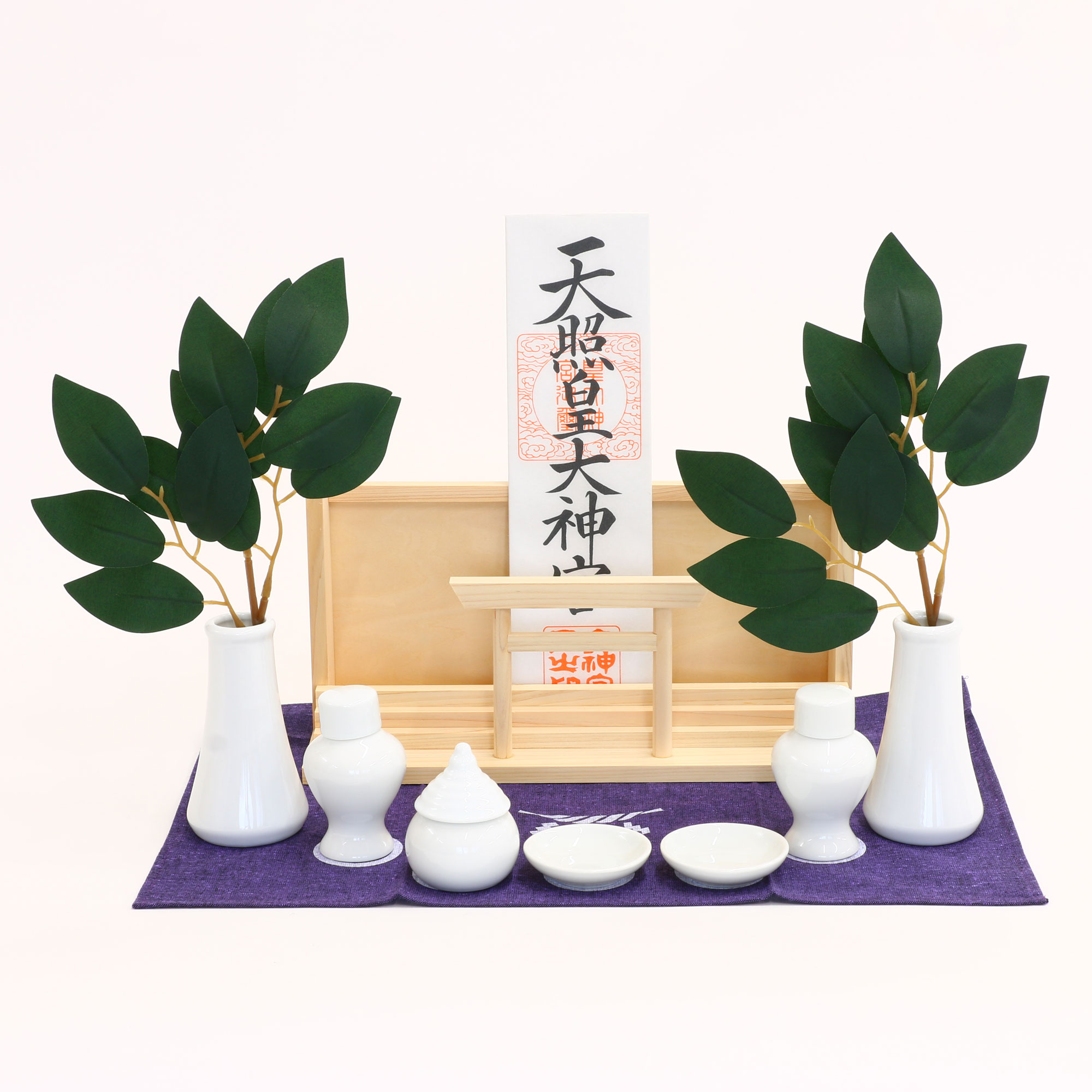 神棚の里 神棚 セット お札立て 穴あけ不要 簡単・丁寧にお祀りしたい 