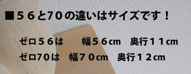 壁掛け神棚 7056