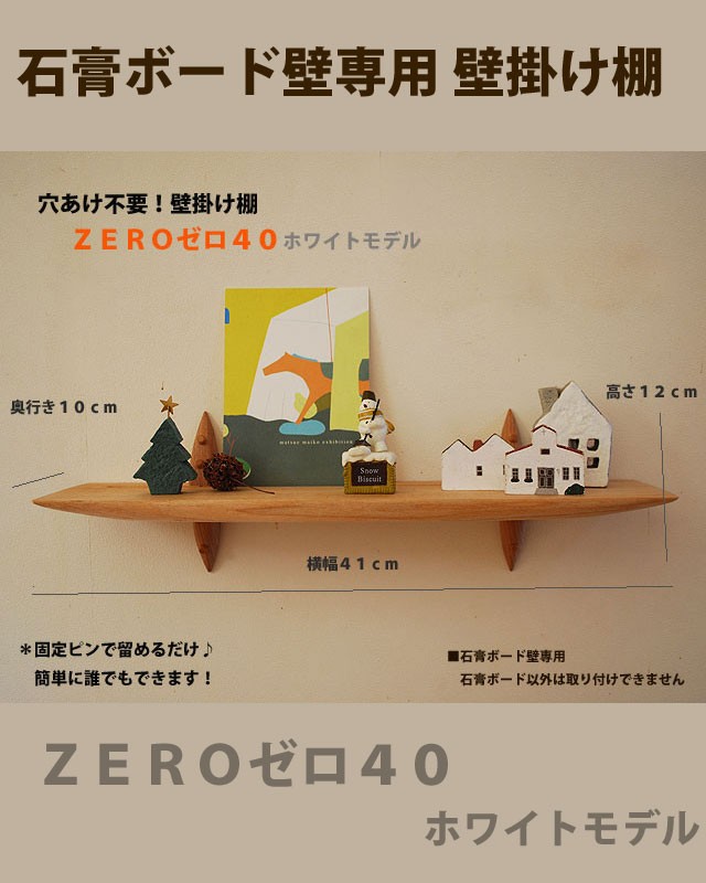 img60517264.jpg