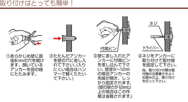 モダン神棚 ひとえホワイト石膏ボードＯＫ お札用現代神棚 おしゃれでシンプル :KHWH01:モダン神棚・無垢家具専門店 - 通販 -  Yahoo!ショッピング