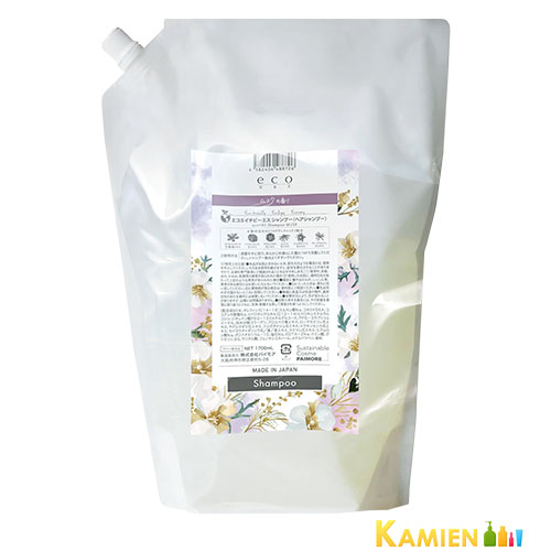 eco HBS パイモア シャンプー 1700ml 詰め替え【宅急便対応】 : KAMIEN