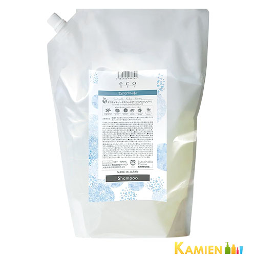 eco HBS パイモア シャンプー 1700ml 詰め替え【宅急便対応】 : KAMIEN