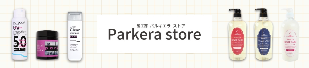 髪工房 パルキエラストア ヘッダー画像