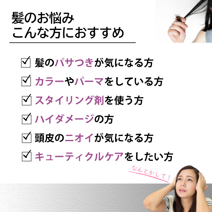 park パーク キャッシュクリア シャンプー 1000ml ＆ スーパー