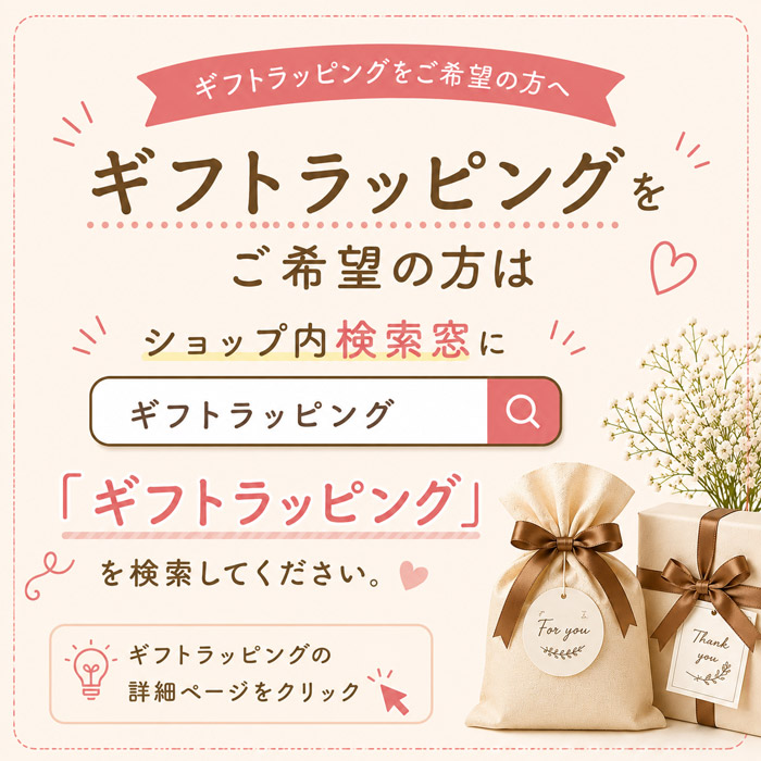 マツヨシ 3403 藍の彩り「桔梗(共布の差し袋セット)」扇子 6.9寸 メーカー取寄品 関連画像5