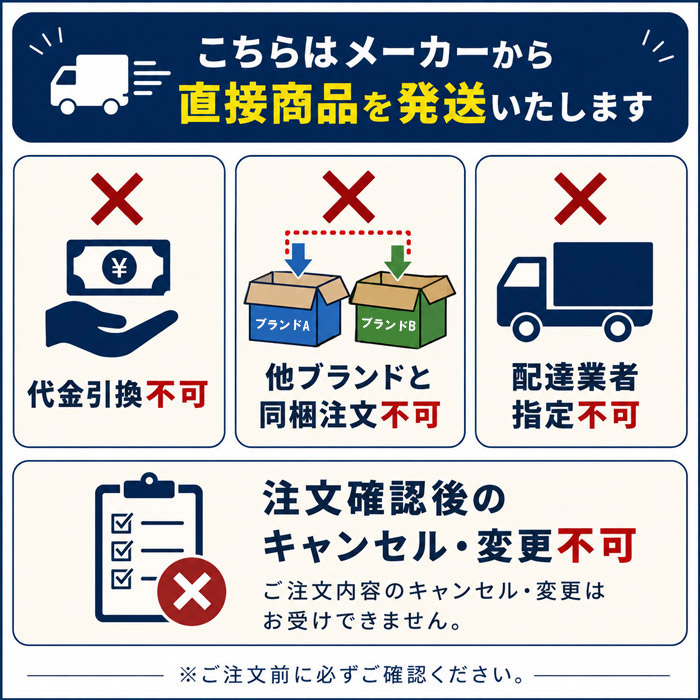 ALPHA BLANCA はんなり HR11013 京焼 中鉢「そら・うみ」2個セット