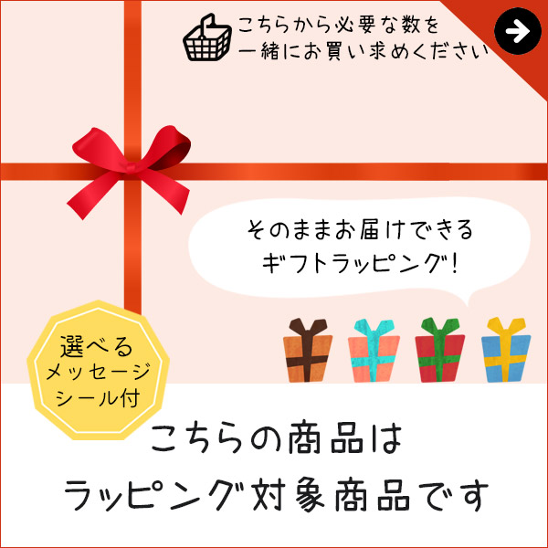 ぽち袋 ゆめおいシリーズ 5柄 15枚入り 3 まとめ買い 松師古の世界 たんぽぽ 赤とんぼ うさぎ ほたる 鳥景色 かみもんオリジナル ポチ袋 ミニ封筒 お年玉 Es4set15 京都かみもん 色紙 御朱印帳の匠 通販 Yahoo ショッピング ぽち袋 ゆめおいシリーズ 5柄 15枚入り 3 まとめ買い 松師古の世界 たんぽぽ 赤とんぼ うさぎ ほたる 鳥景色 かみもんオリジナル ポチ袋 ミニ封筒 お年玉 Es4set15 京都かみもん 色紙 御朱印帳の匠 通販 Yahoo ショッピング