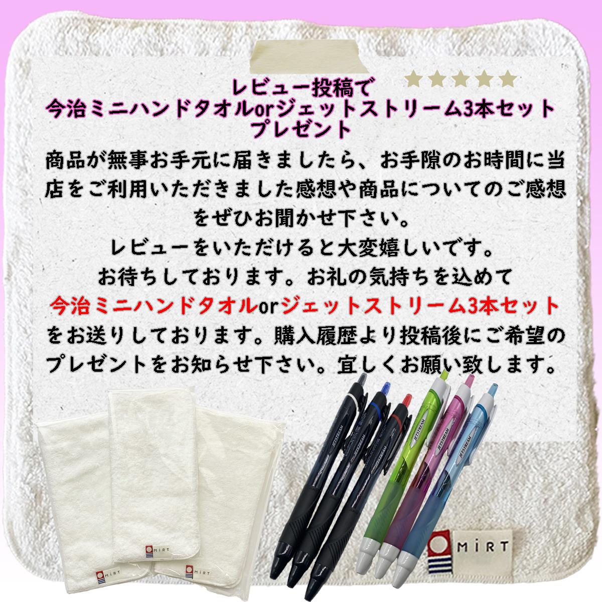 既製品 お箸 袋　きものシリーズ　ハカマサイズ　5,000枚１単位｜kaminaganetshop｜21